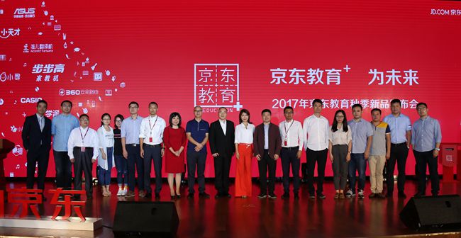 20170830576754.jpg \